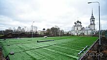 Укладка искусственного покрытия началась на полях СШОР по футболу в Вологде