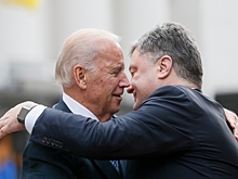 «Джо, у меня хорошая новость»