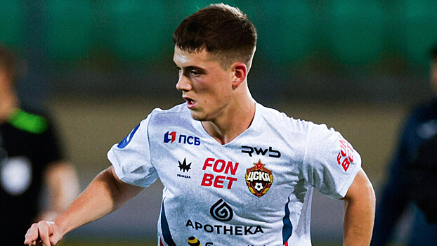 Футболист ЦСКА объяснил, почему не пробил гол самостоятельно