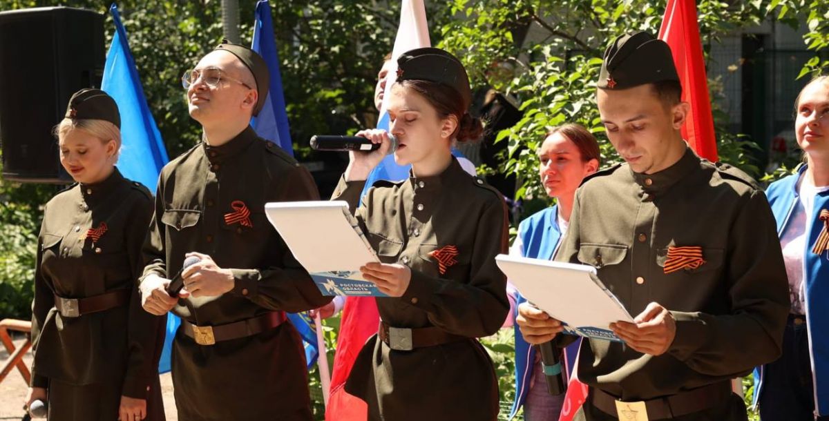 Выездные творческие бригады поздравляют ветеранов Великой Отечественной войны