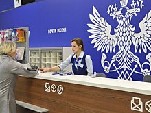 «Почта России» назвала топ-3 самых востребованных социальных выплат у вологжан