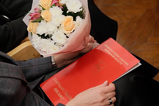 Спикер Заксобрания Кировской области Роман Береснев наградил мировых судей в честь знакового юбилея