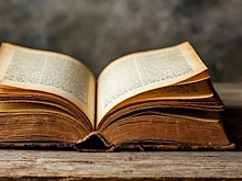 Пророчество Мессинга о 2026 году взорвало интернет