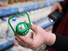 Маркировка добавила в бюджет около 800 млрд рублей налогов