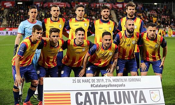 Сборная Каталонии победила Венесуэлу в товарищеском матче