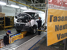 ГАЗ на две недели остановил конвейер