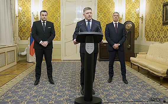 В Словакии на выборах победил пророссийский политик. Подтянутся ли сербы с болгарами?
