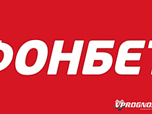 БК ФОНБЕТ наградит лучших игроков Кубка вызова МХЛ