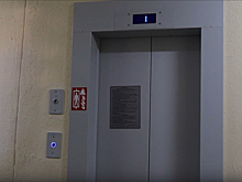 «Дом.рф»: В России в течение двух лет необходимо заменить все устаревшие лифты
