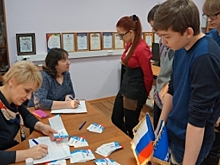 Здесь действует «Забота»