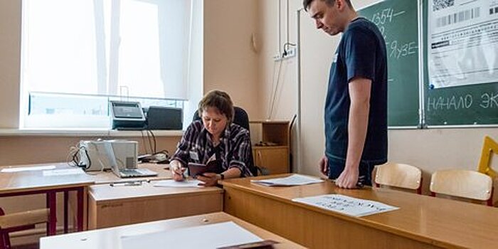 Собянин назвал среднюю зарплату учителей в Москве