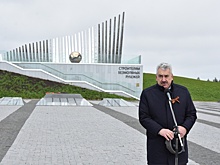 Спикер Госсовета Чувашии Леонид Черкесов: Мы склоняем головы перед памятью тех, кто трудился на строительстве рубежей в годы ВОВ