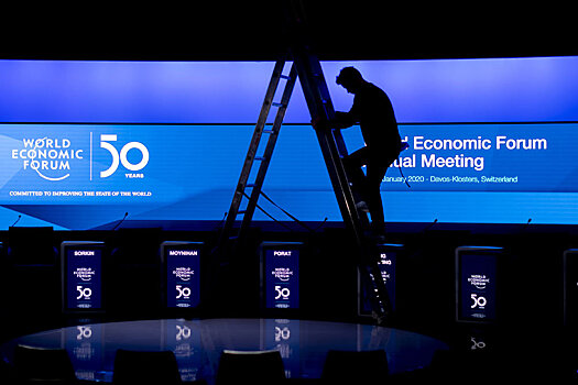 МВФ ухудшил оценки роста мировой экономики