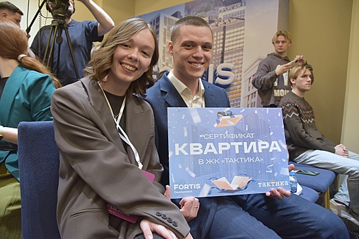 В Екатеринбурге будущий юрист получил квартиру за победу в конкурсе