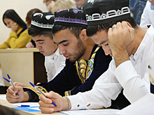 «Если знаешь, значит, любишь» - этнографический диктант-2019 написали в Новосибирске