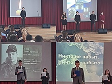 В Бузулуке почтили память восьмерых военнослужащих, погибших на Украине