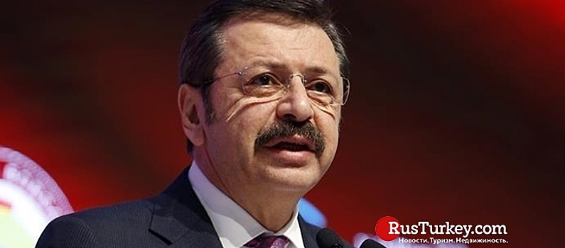 Предприниматели готовы к вкладу в развитие Турции