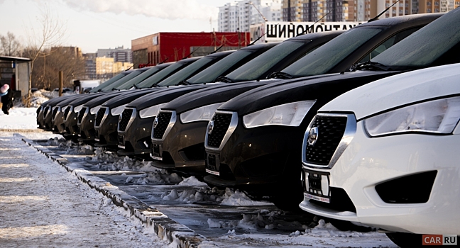 В апреле россияне купили рекордно малое количество автомобилей