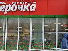 В «Пятерочках» можно будет получить посылки Сберлогистики