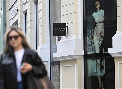 В России открылись магазины пришедшего на смену Zara бренда Maag