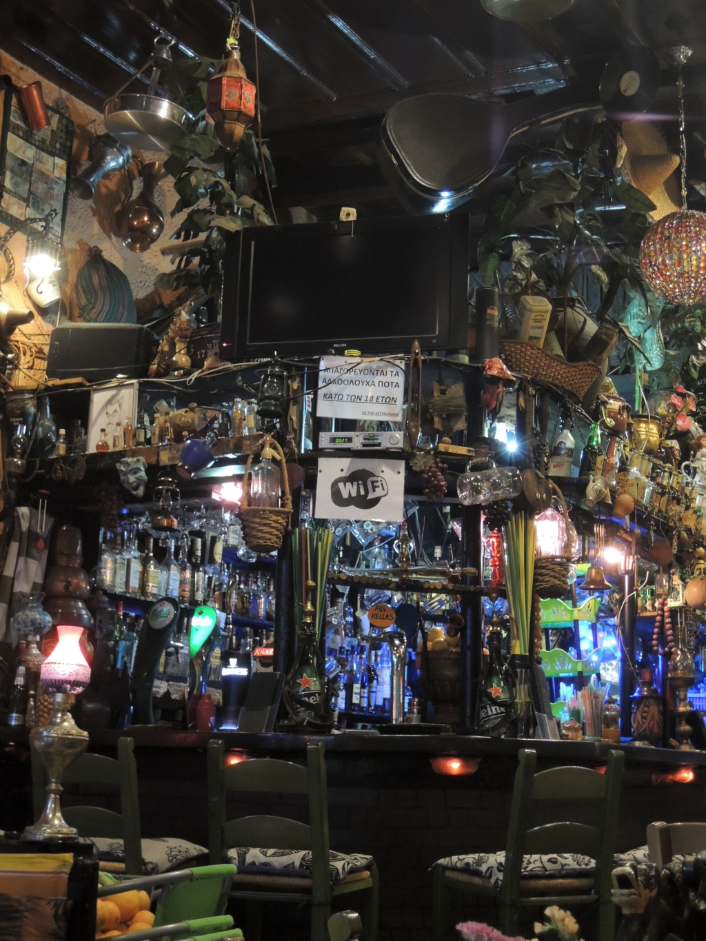 Irish Pub