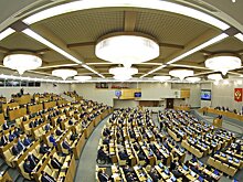Госдума одобрила упрощенный выход из гражданства Украины