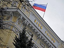 ЦБ отозвал лицензию у двух банков