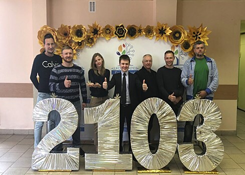 Школа № 2103 и отделение «Самбо-70»-Ясенево» подвели итоги 3-летнего сотрудничества