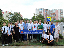 В Краснодарском крае полицейские и общественники организовали мероприятие, посвященное Международному дню грамотности