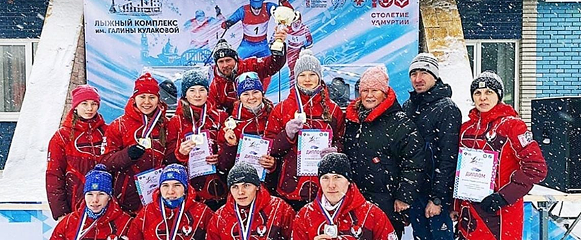 Сборная Удмуртии по лыжным гонкам выиграла общекомандный зачет по количеству медалей