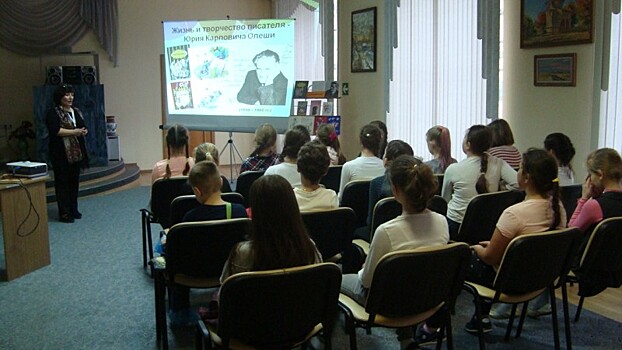 Библиотечный урок для школьников состоялся в "Симоновке"