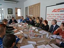 Об экологии начистоту. В Перми обсудили мифы о состоянии воздуха и воды