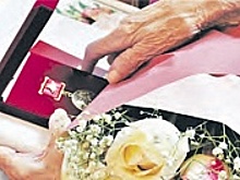 Жительница района Савелки награждена памятным знаком «80 лет Битвы за Москву»
