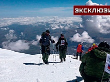 Взять высоту: кадры восхождения на Эльбрус в честь Дня России