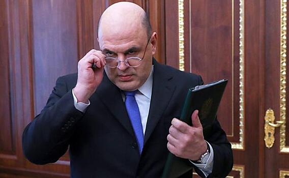 Мишустин пошел на поводу Билла Гейтса