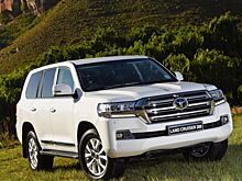 Производители хотят выпустить Toyota Land Cruiser 300 в кузове седан