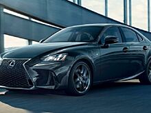 Lexus выпустит 900 седанов IS 300 F Sport в версии Black Line
