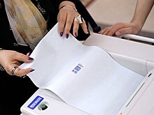 Назначена дата выборов губернатора Подмосковья