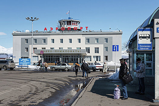 Аэропорт Петропавловск-Камчатский отменил тендер на строительство аэровокзала