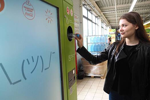 Фандоматы рекордной емкости установили в Московской области