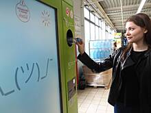 Фандоматы рекордной емкости установили в Московской области