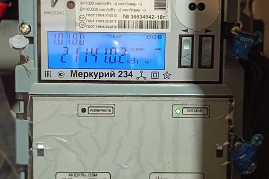 На объектах Минобороны РФ в ЮВО специалистами ЖКС Краснодарского края внедряется универсальная цифровая платформа