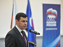 Ярославская «Единая Россия» определилась с кандидатом в губернаторы