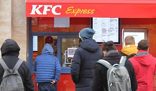 Владелец брендов KFC и Pizza Hut сообщил о продаже ресторанов в России