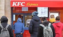 Владелец брендов KFC и Pizza Hut сообщил о продаже ресторанов в России