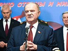 Зюганов назвал ЦСКА "главным спортивным щитом державы"