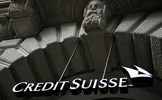 Банк UBS откажется от бренда поглощенного Credit Suisse