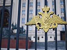 Ракета «Союз-2.1б» стартовала с космодрома Плесецк