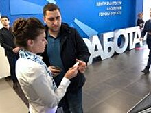 Средняя зарплата в Москве вырастет до 135 тысяч рублей