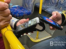Казанские автобусы получат новые "андроиды" для приема платежей